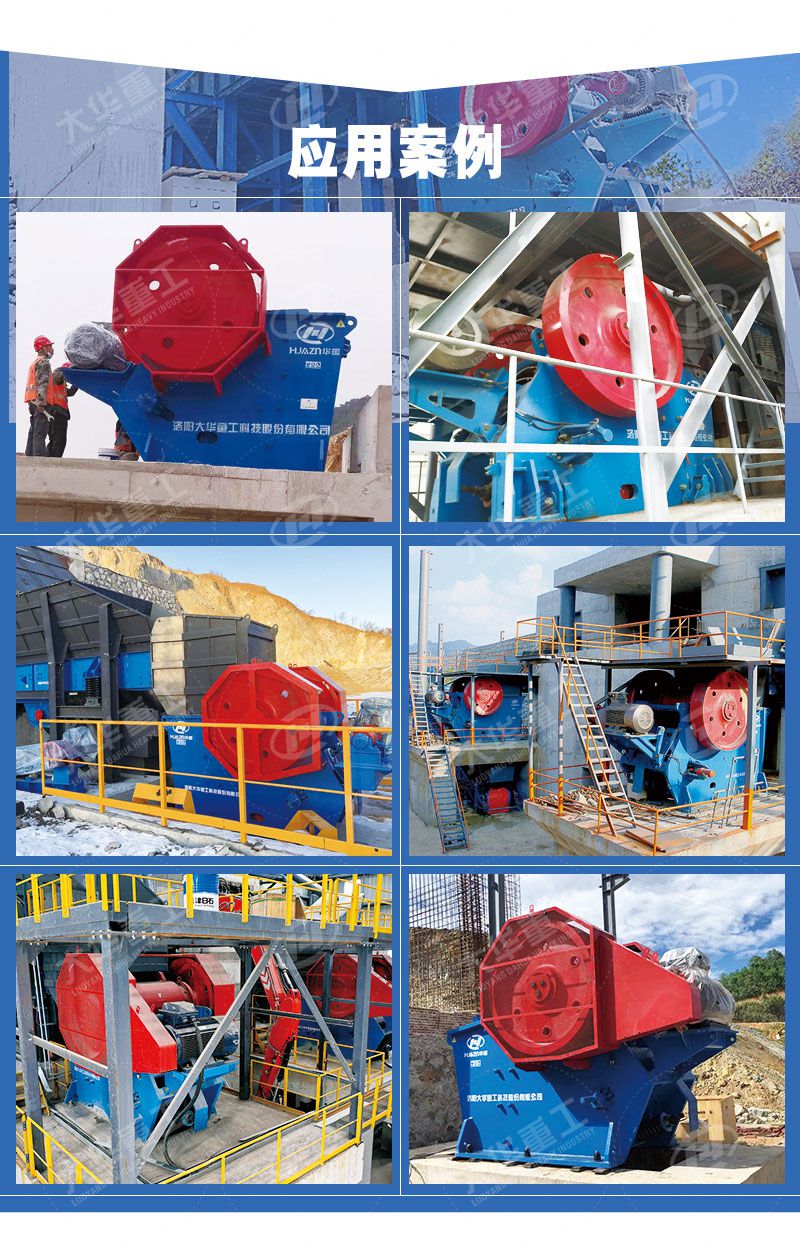 PE9001200ʽʹ豸׿Խ֮ѡ